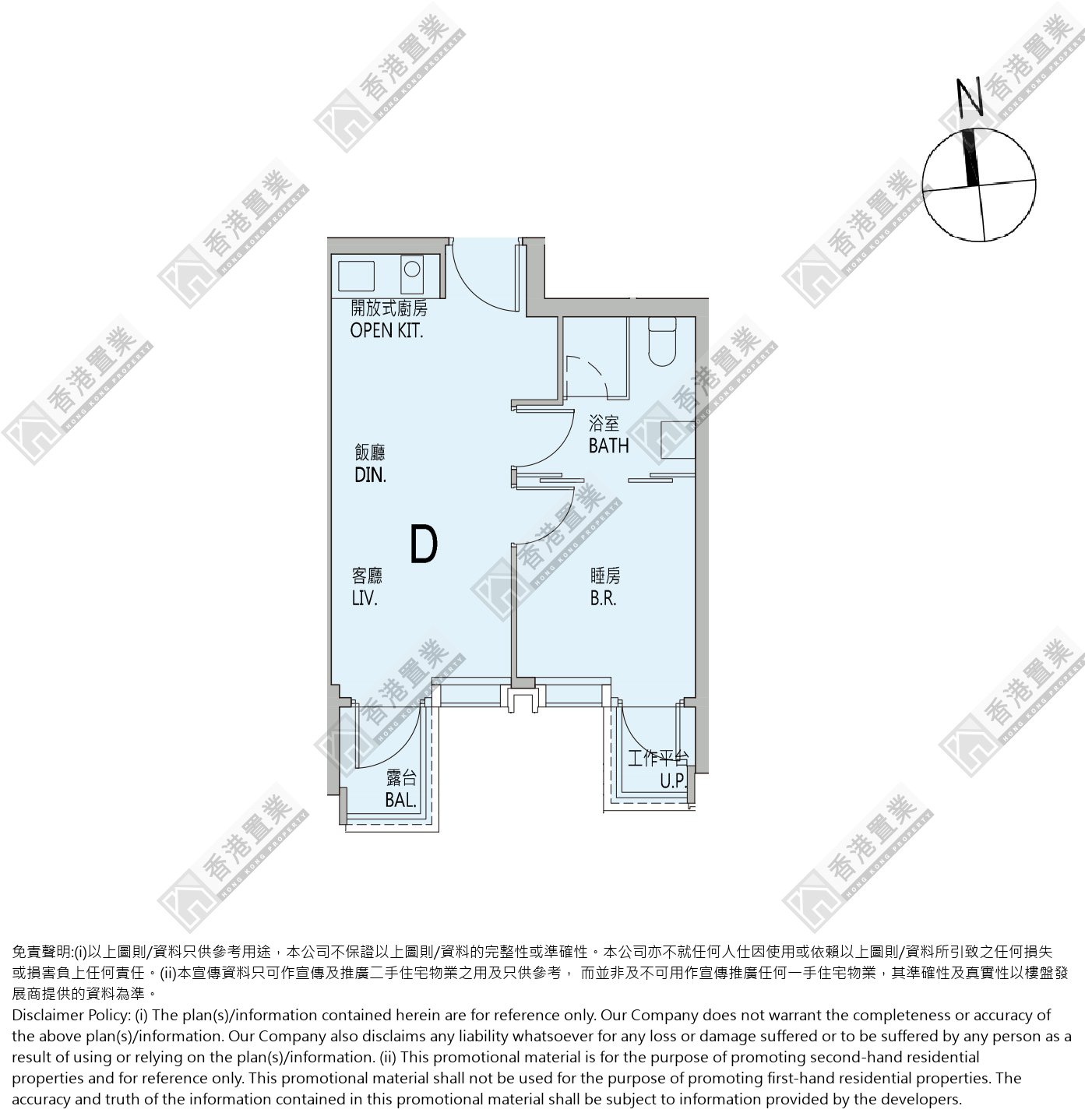 1 Bedroom