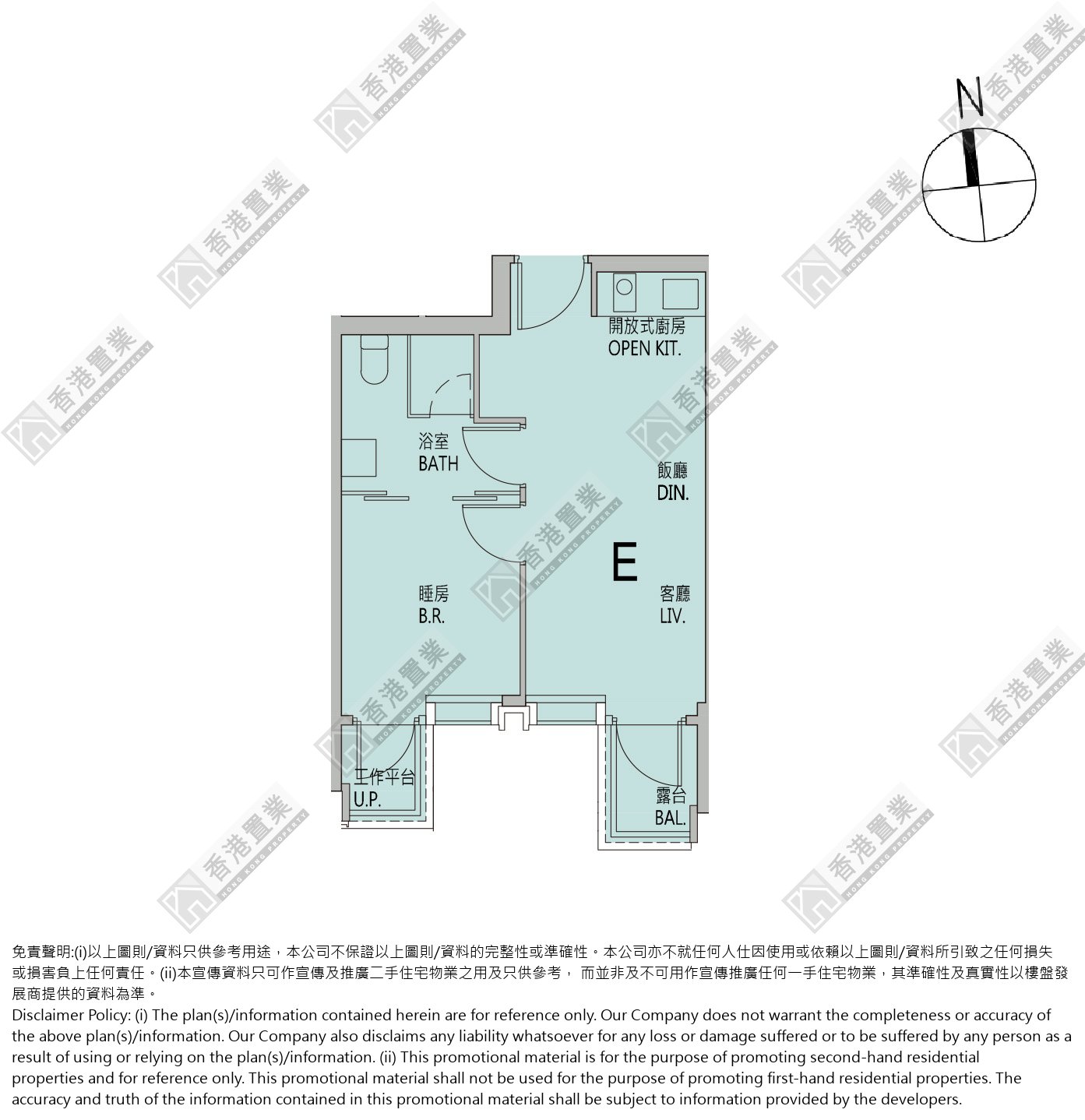 1 Bedroom