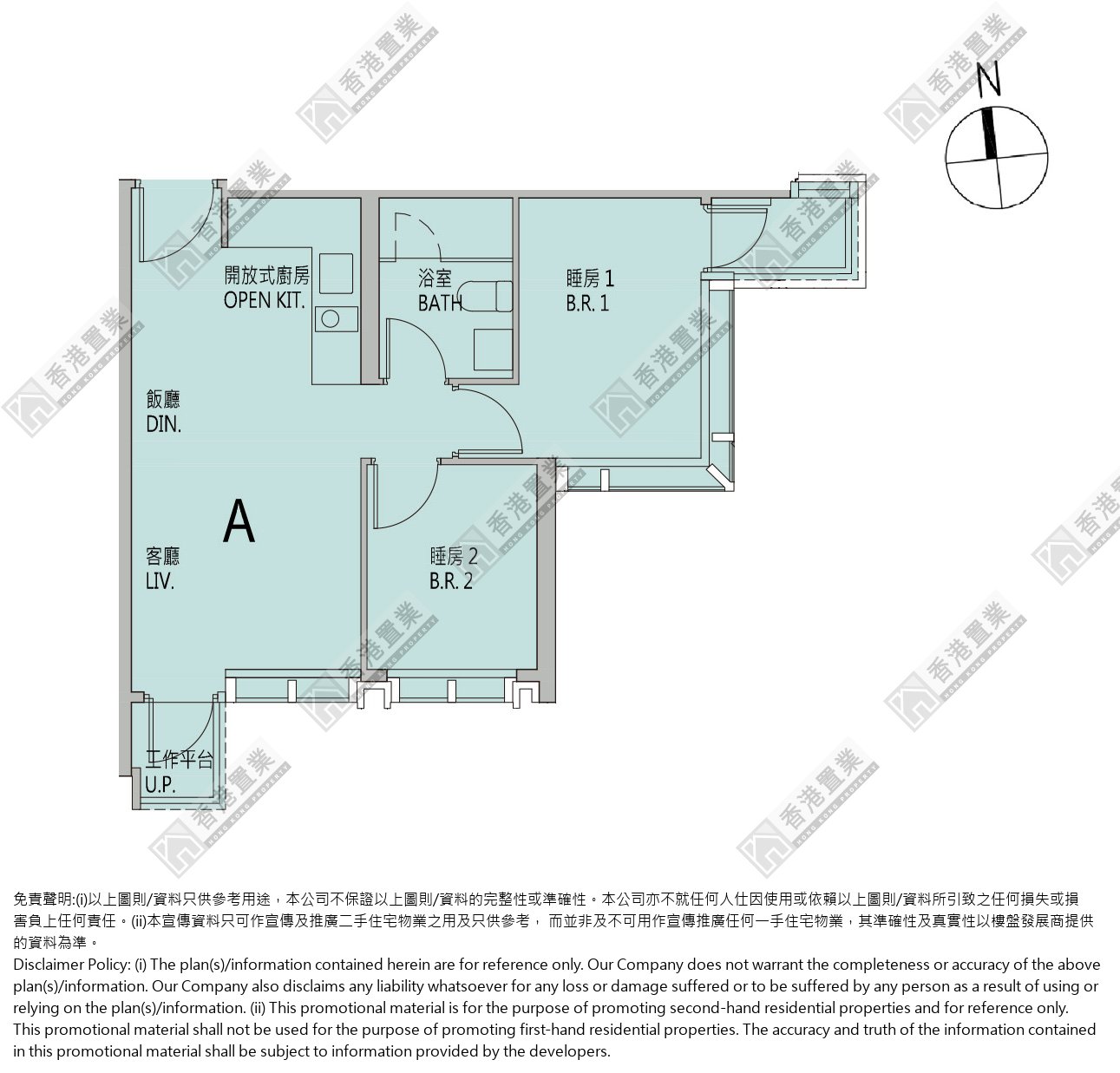 2 Bedrooms