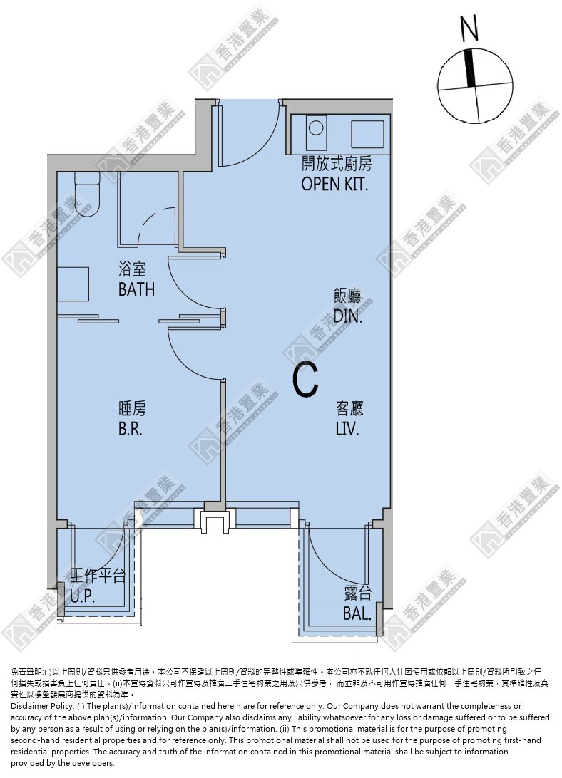 1 Bedroom