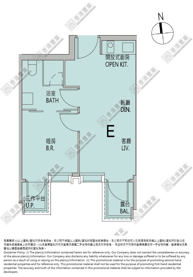 1 Bedroom