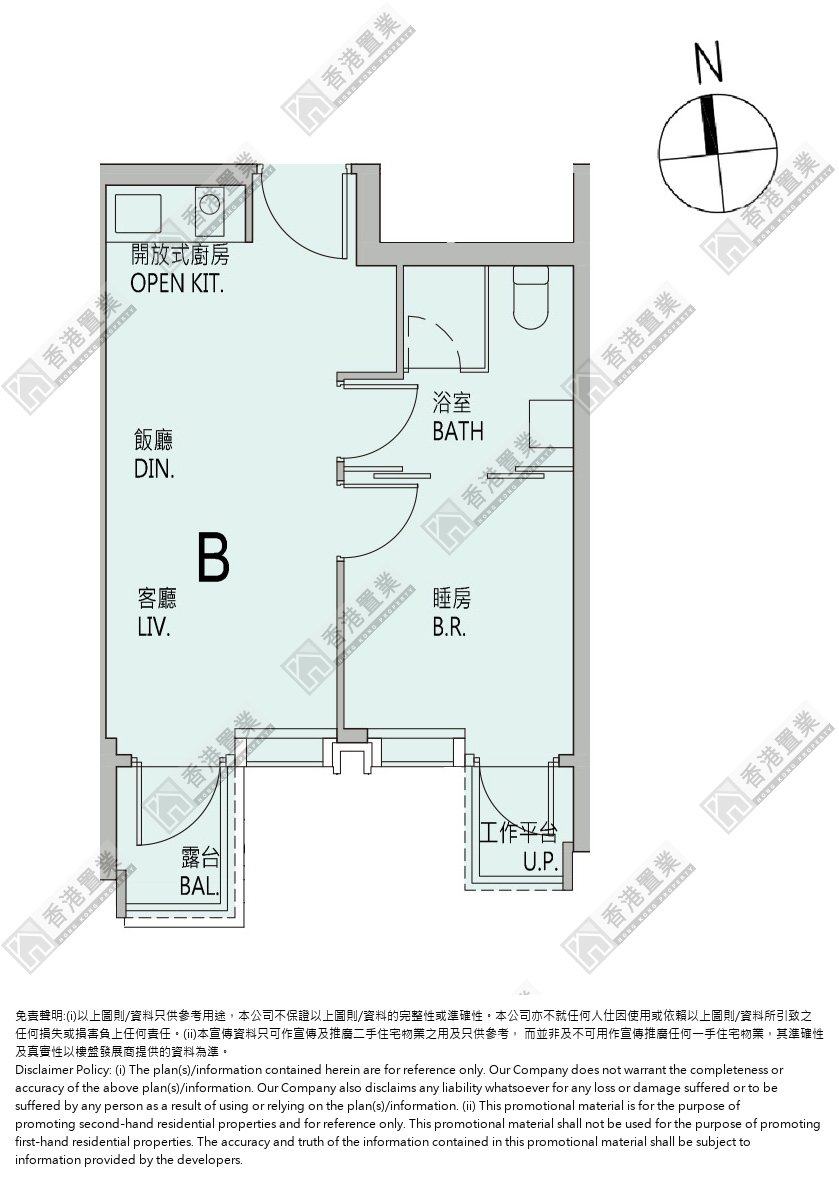1 Bedroom