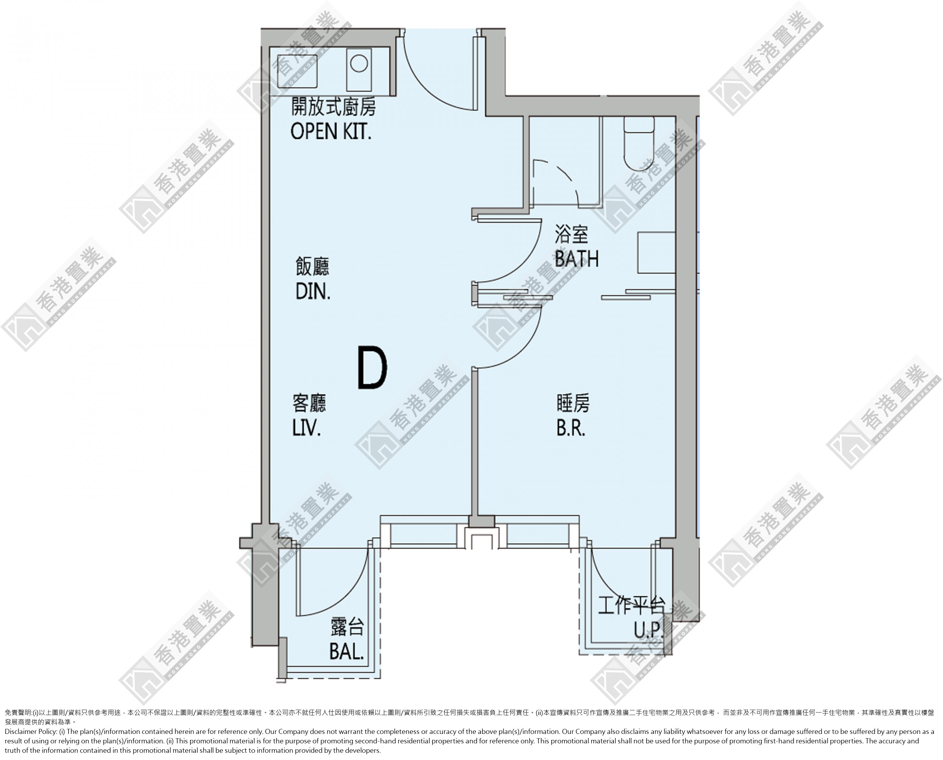 1 Bedroom
