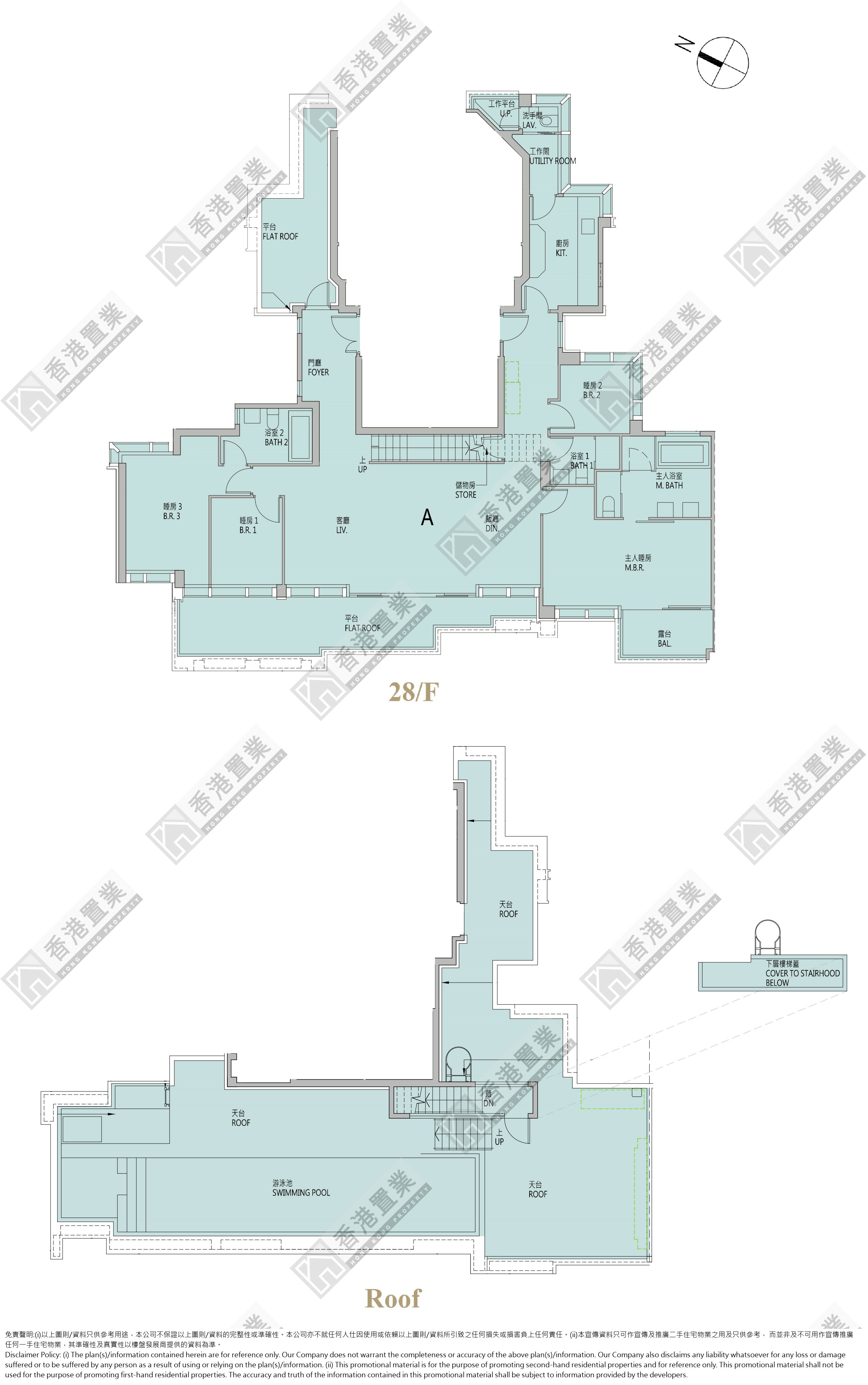4 Bedrooms or above