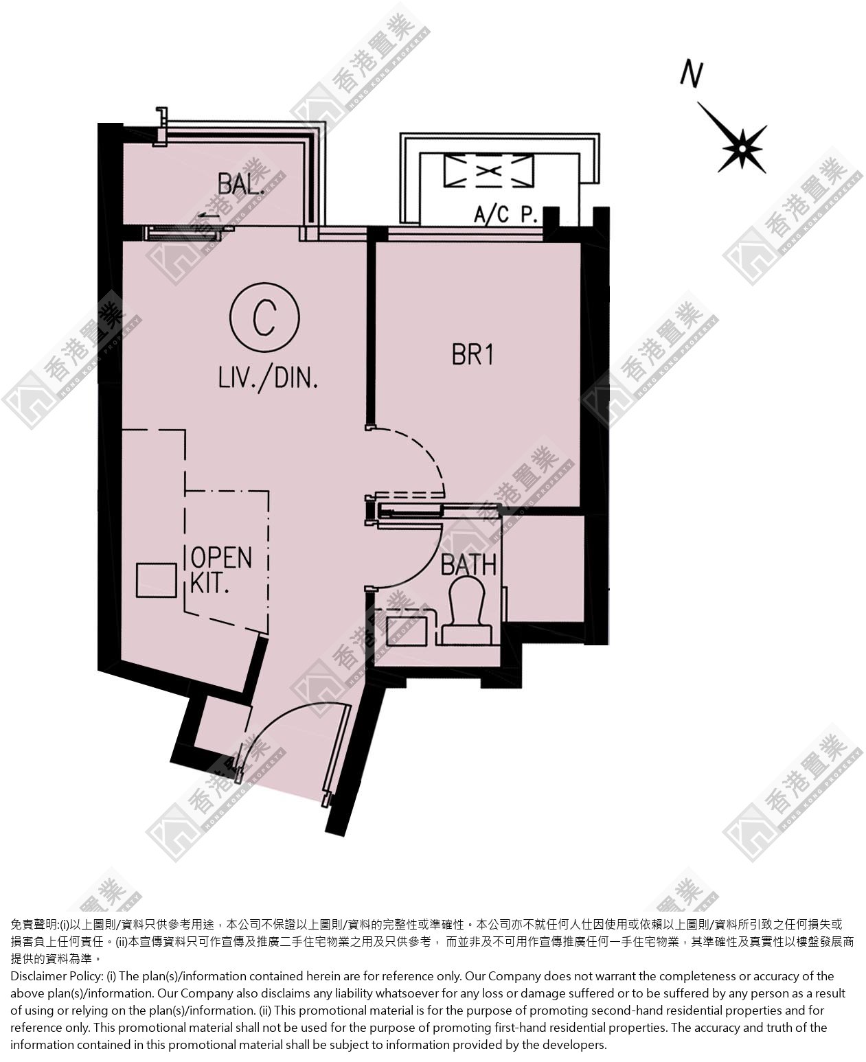 1 Bedroom
