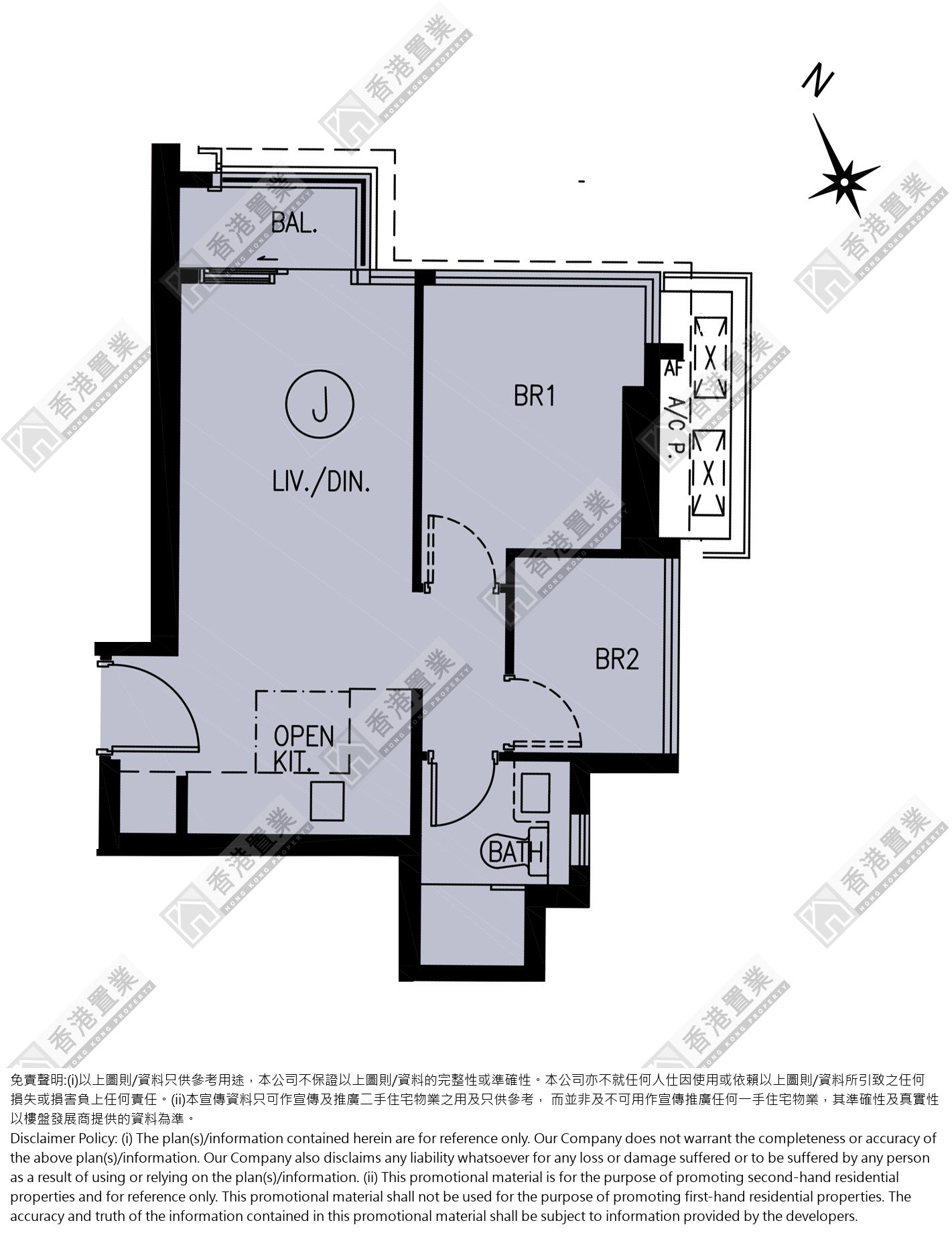 2 Bedrooms