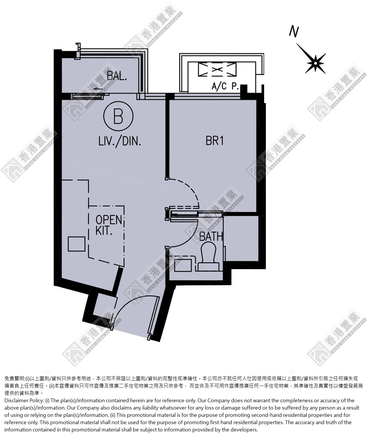 1 Bedroom