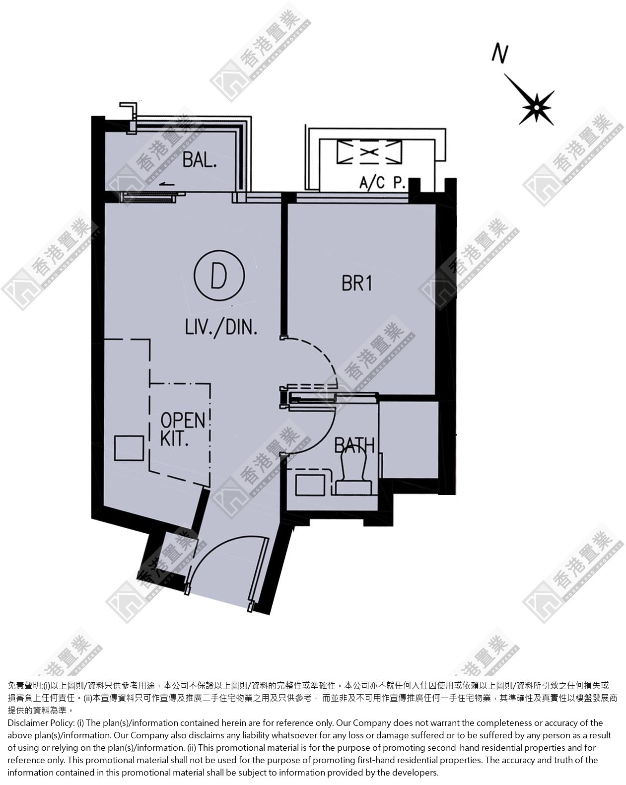 1 Bedroom