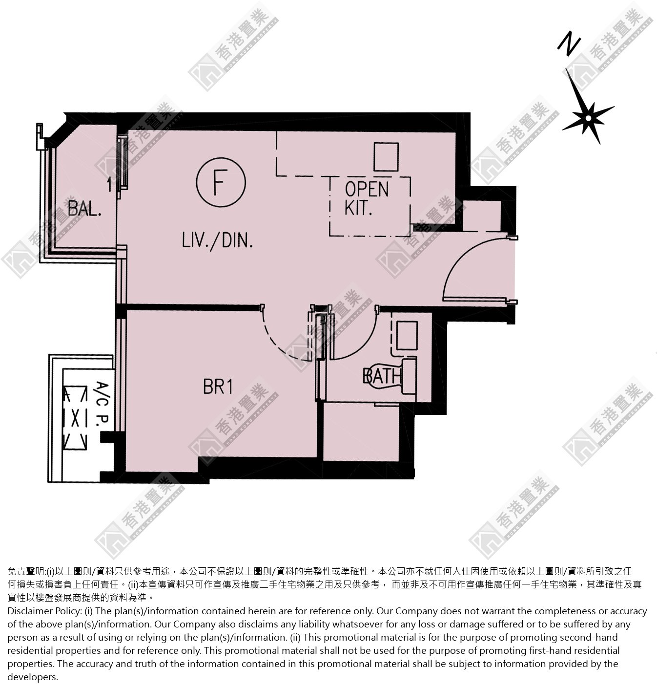 1 Bedroom