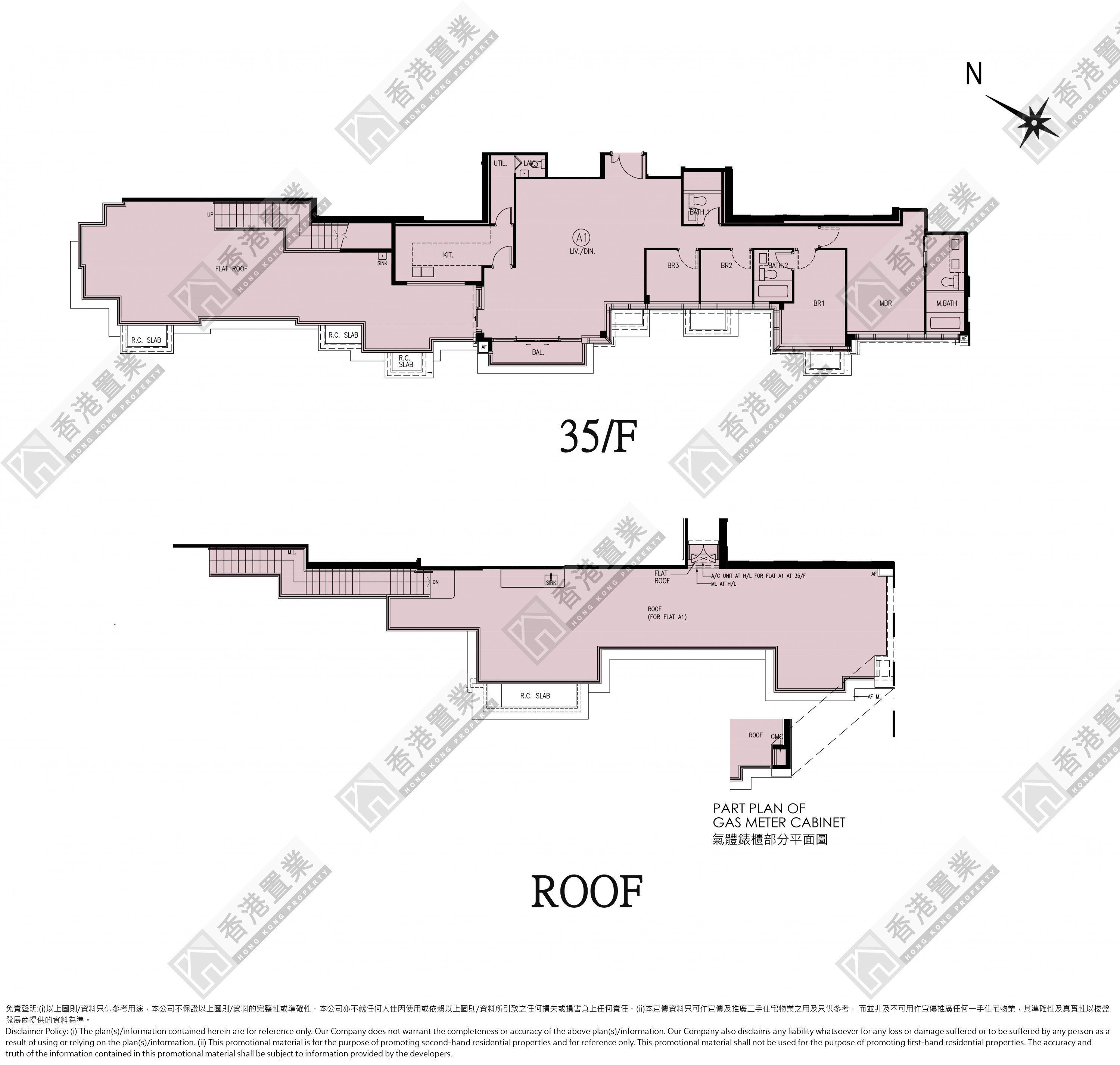 4 Bedrooms or above