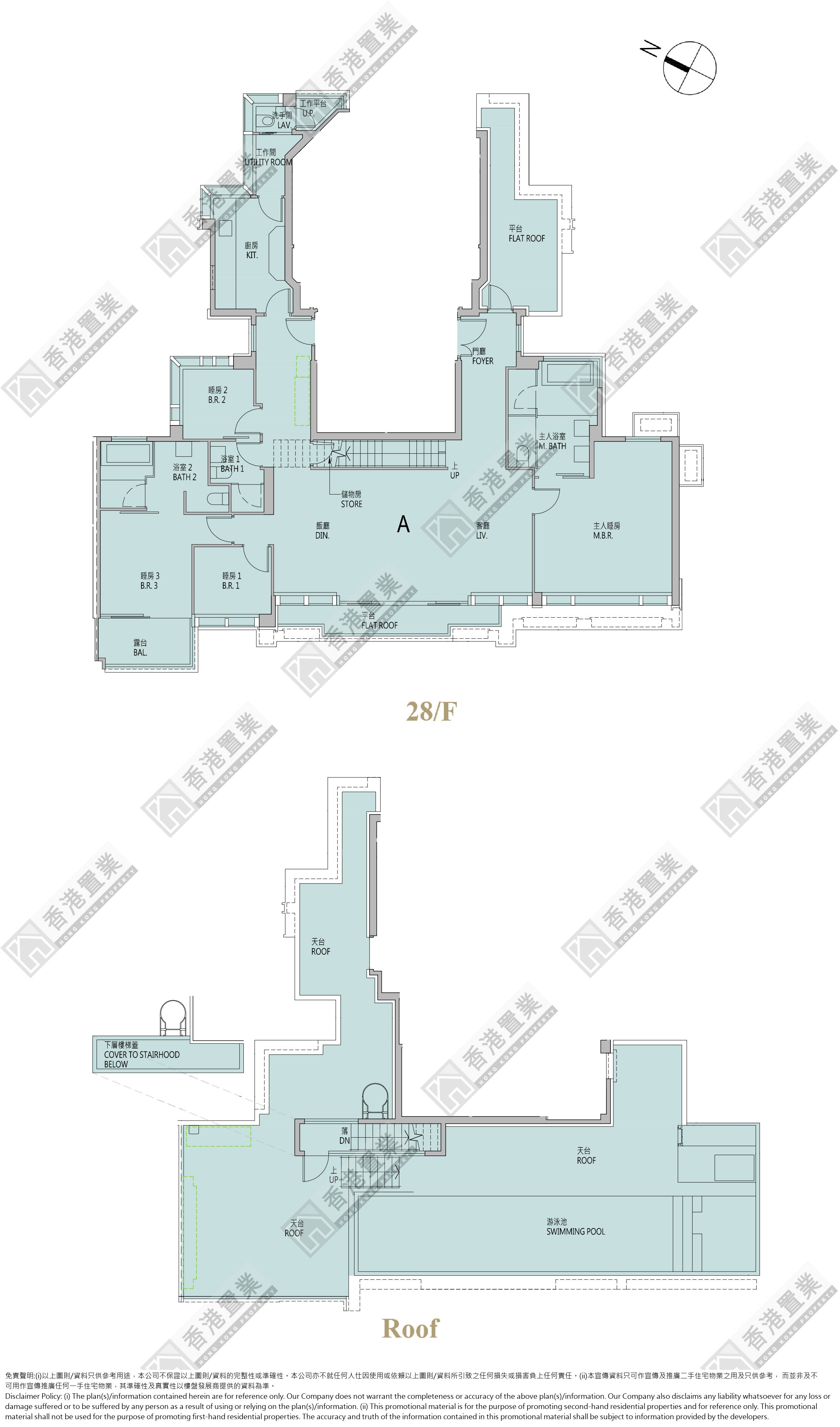 4 Bedrooms or above