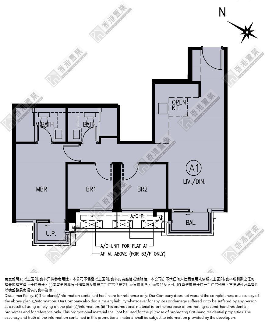 3 Bedrooms