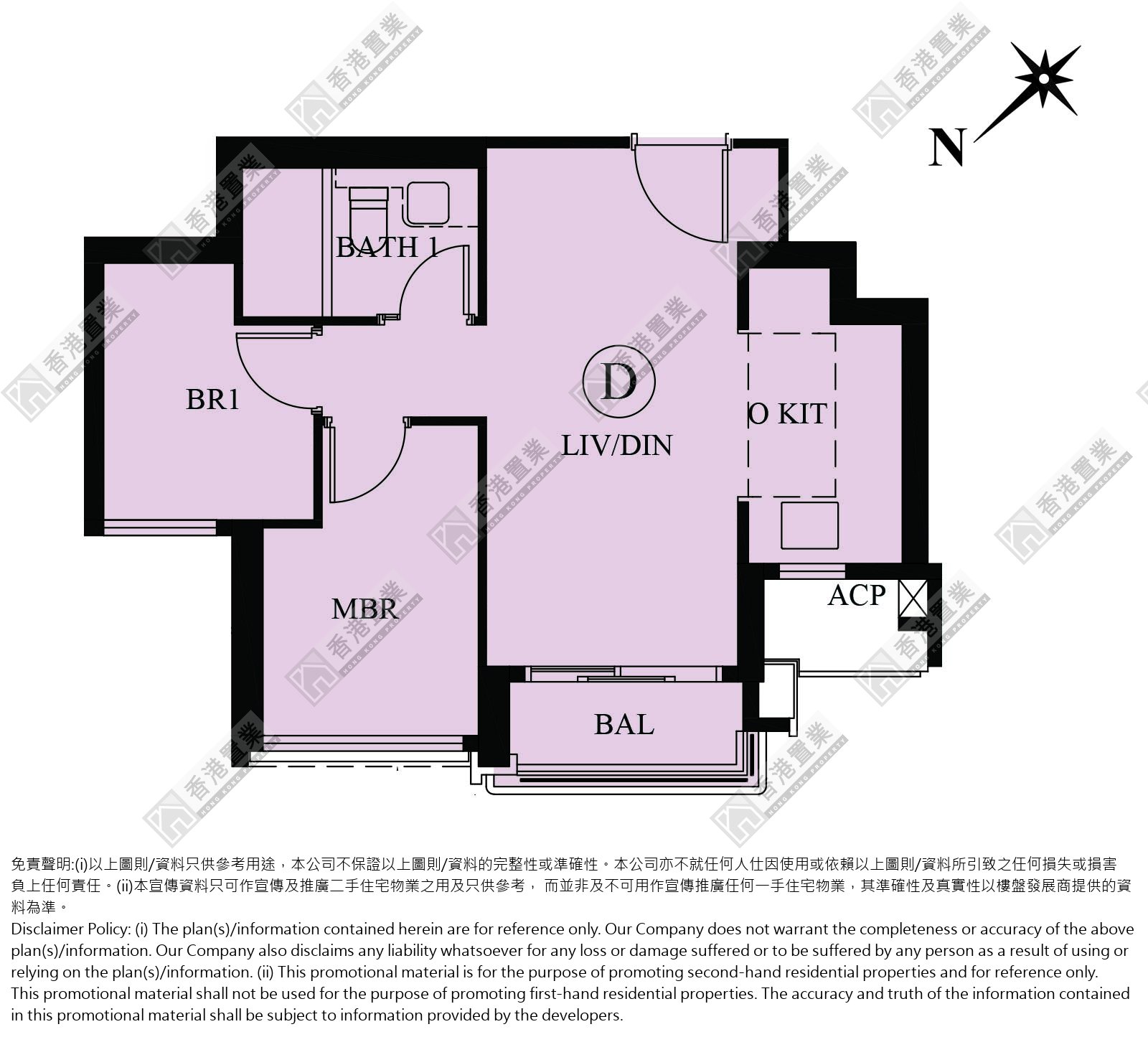 2 Bedrooms