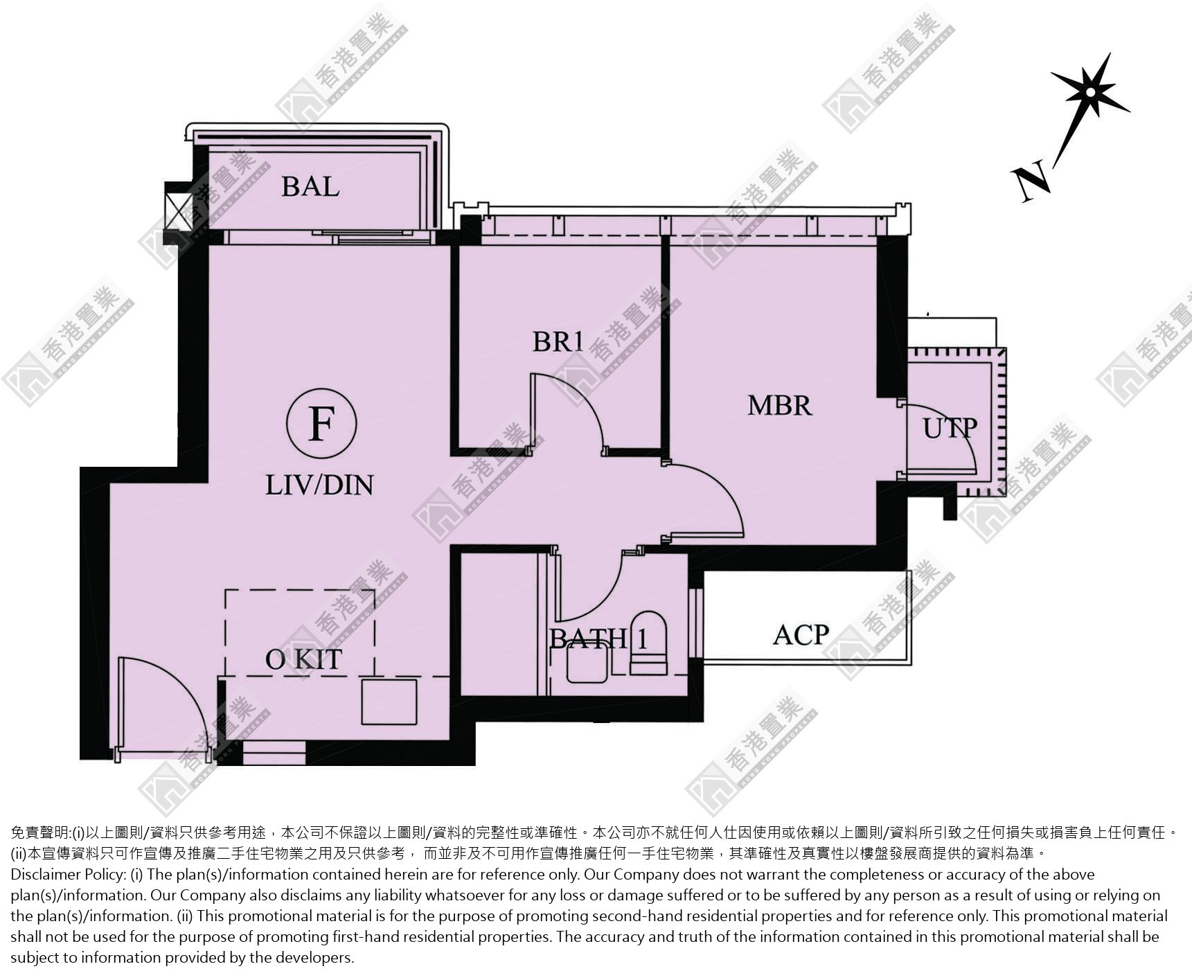 2 Bedrooms