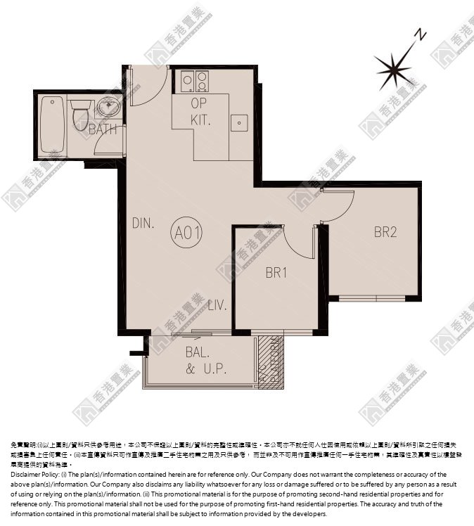 2 Bedrooms