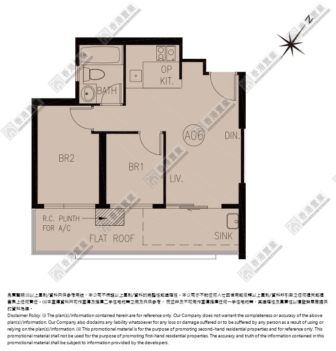 2 Bedrooms