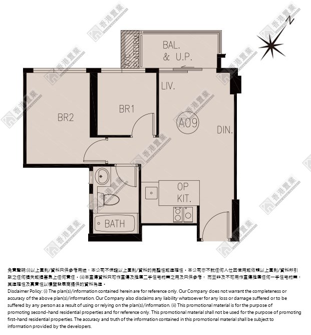 2 Bedrooms