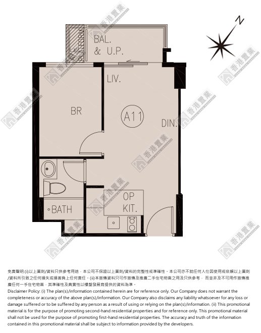 1 Bedroom