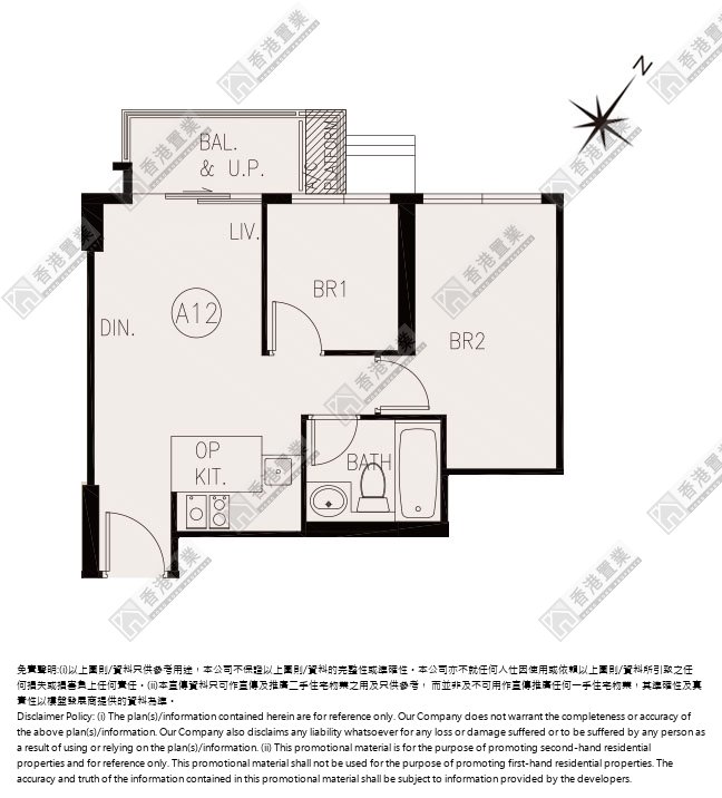 2 Bedrooms