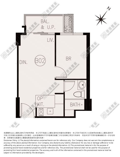 1 Bedroom