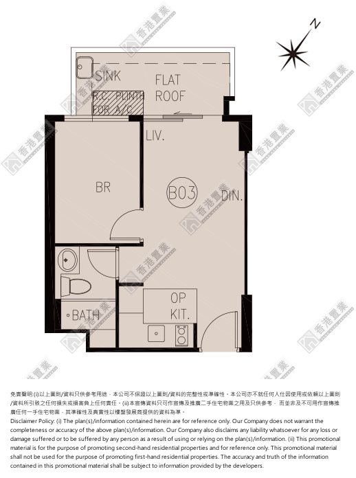 1 Bedroom