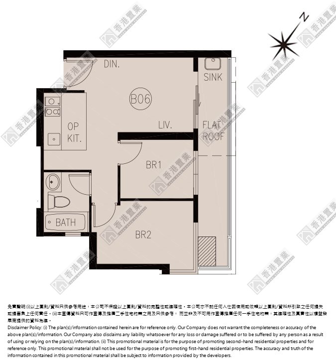 2 Bedrooms