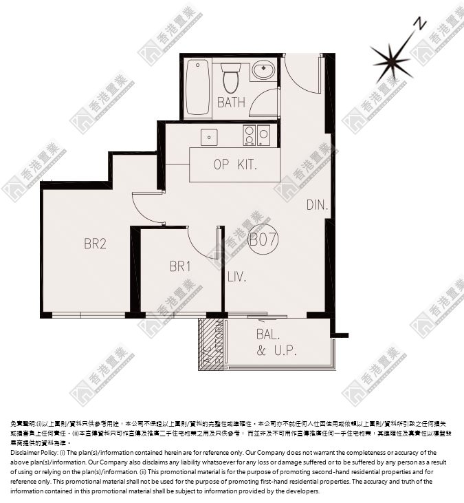2 Bedrooms