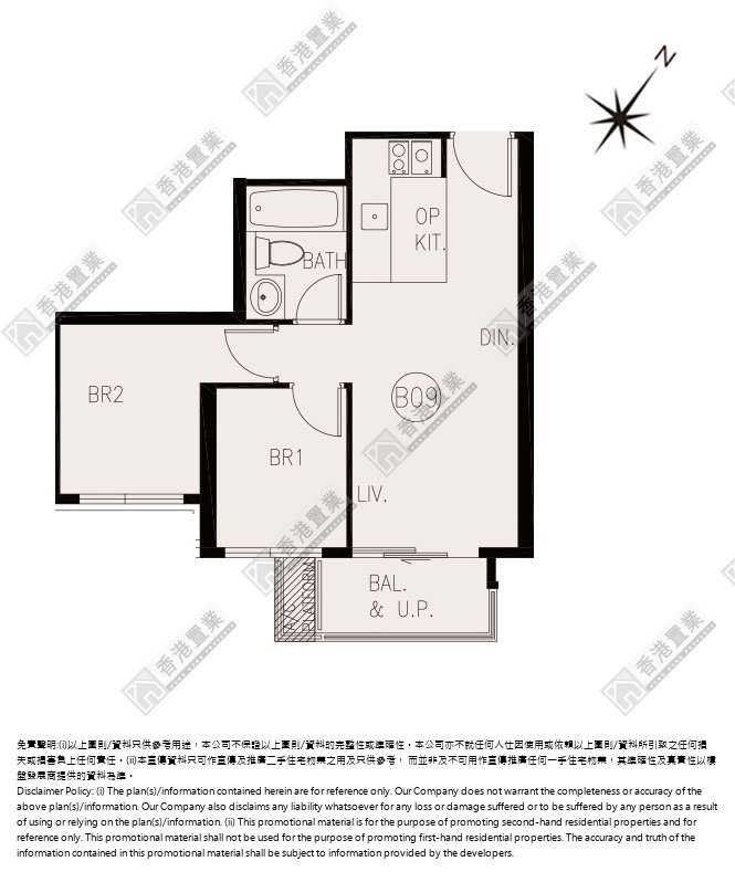 2 Bedrooms