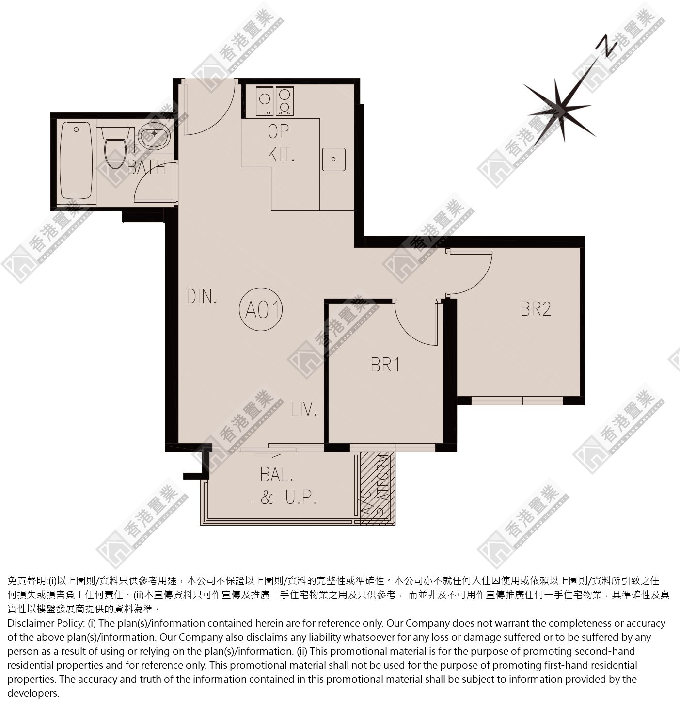 2 Bedrooms