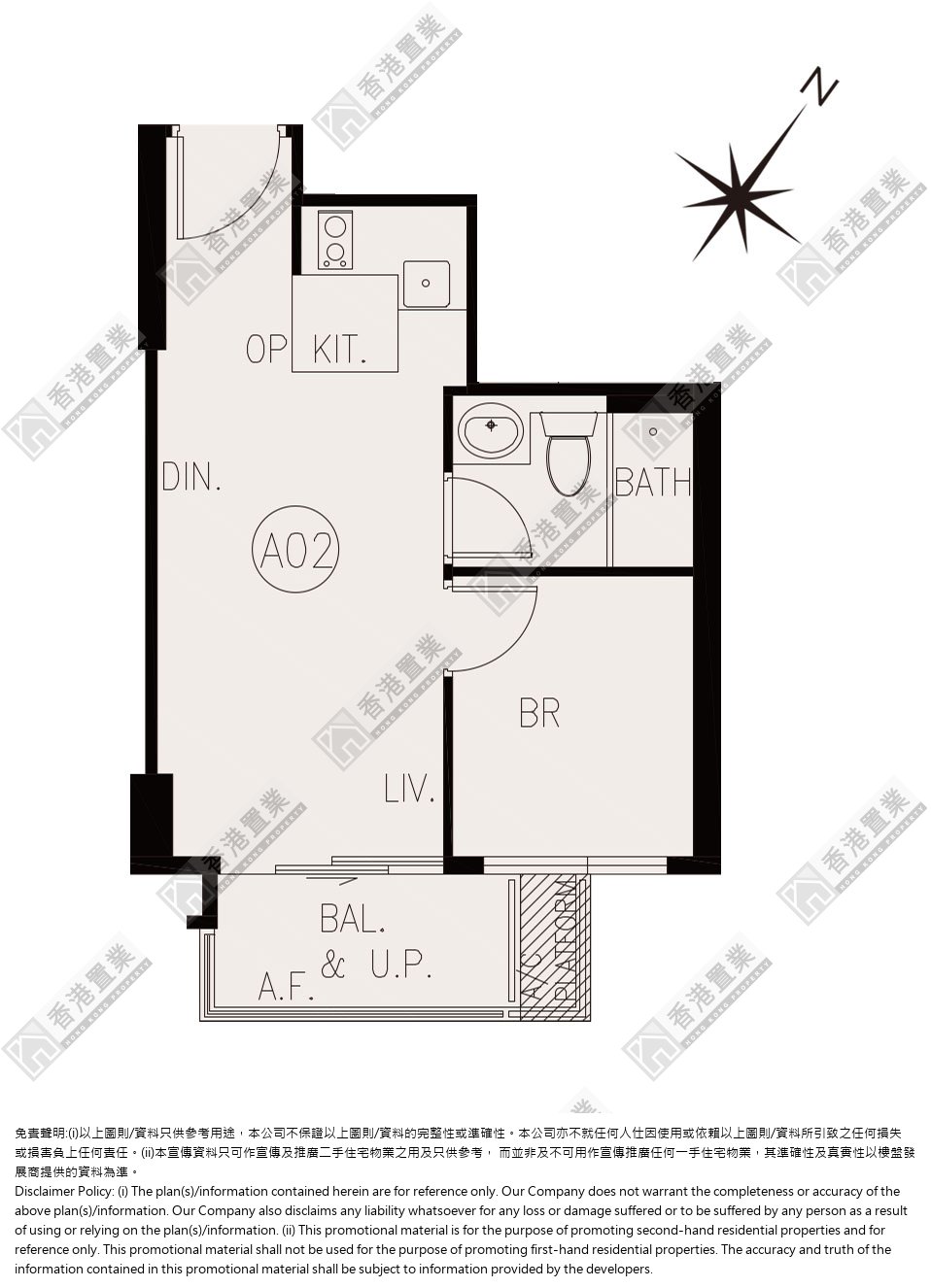 1 Bedroom