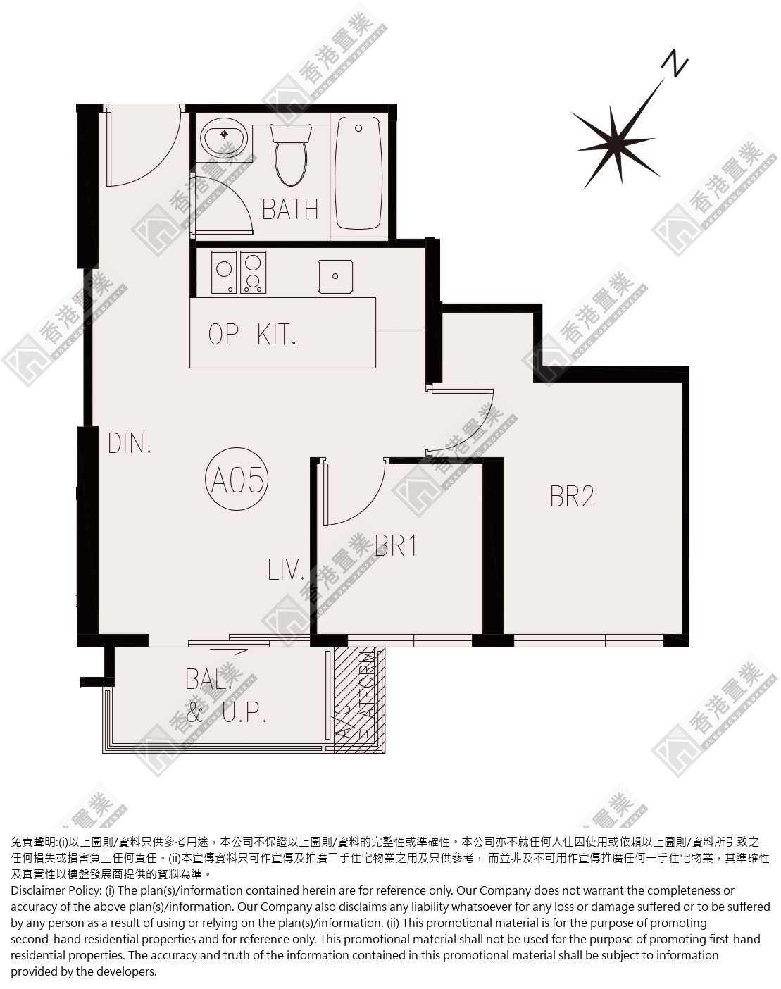 2 Bedrooms