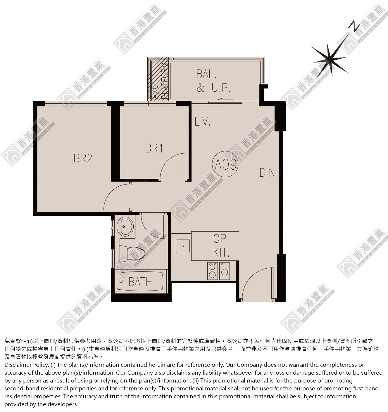 2 Bedrooms