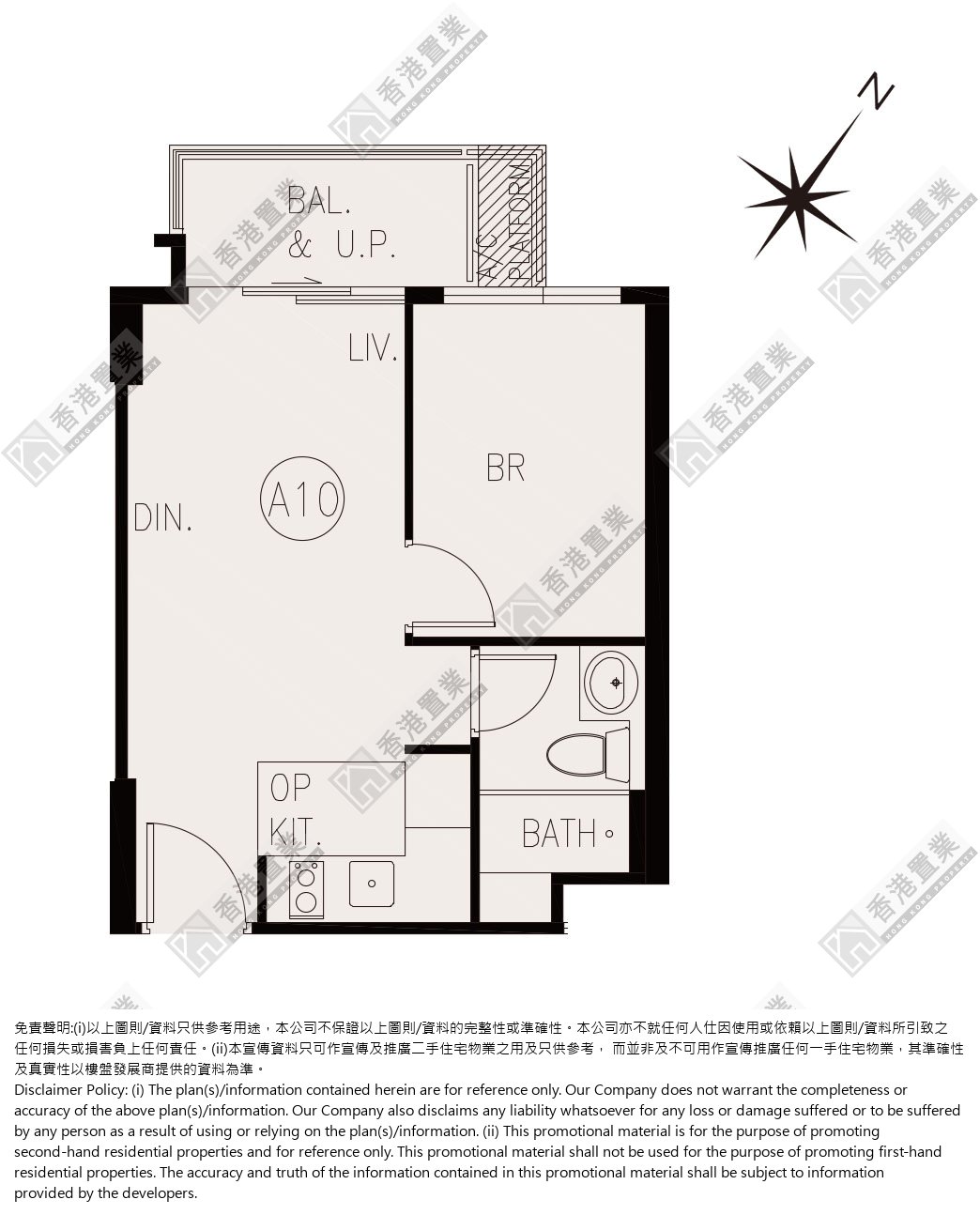 1 Bedroom