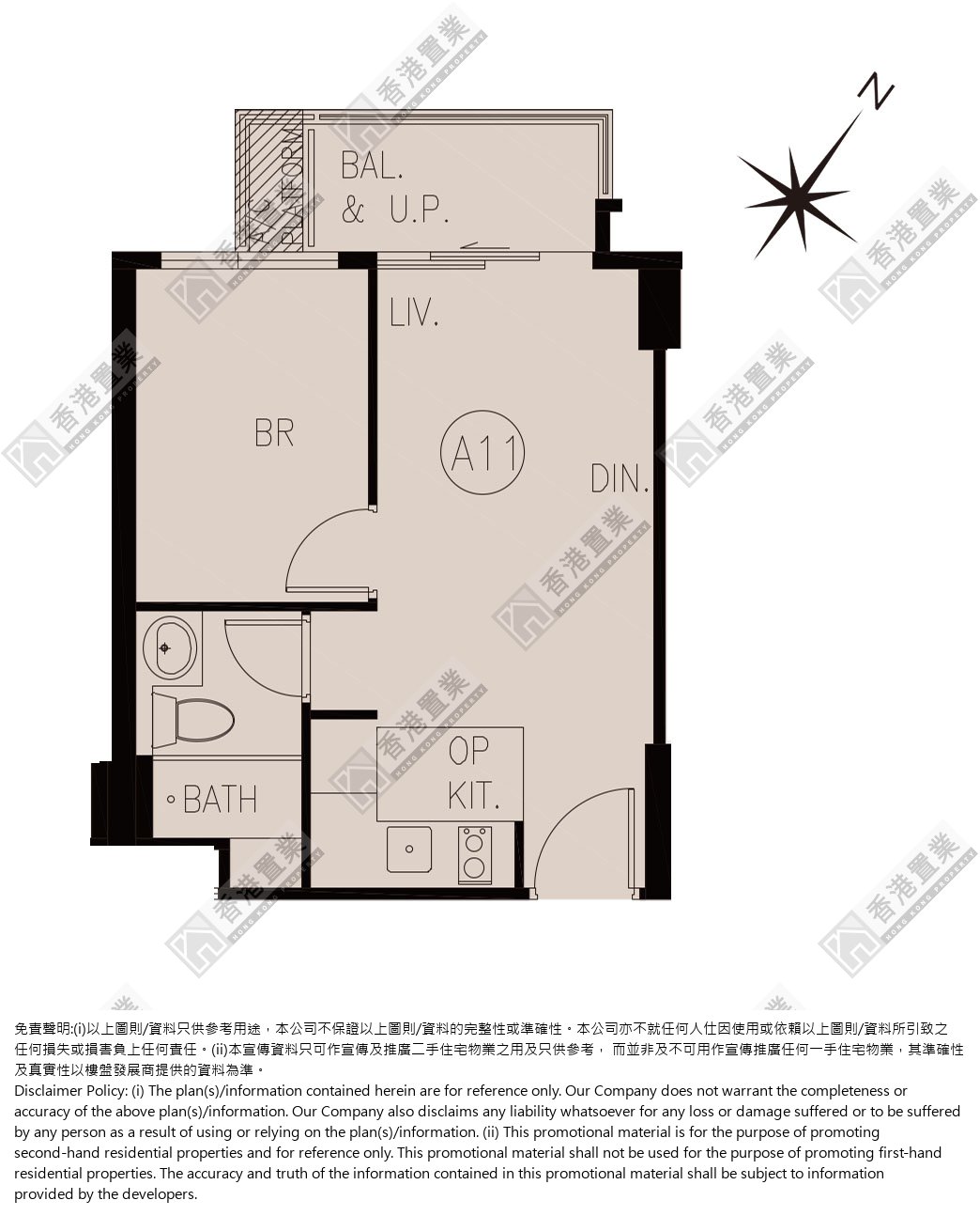 1 Bedroom