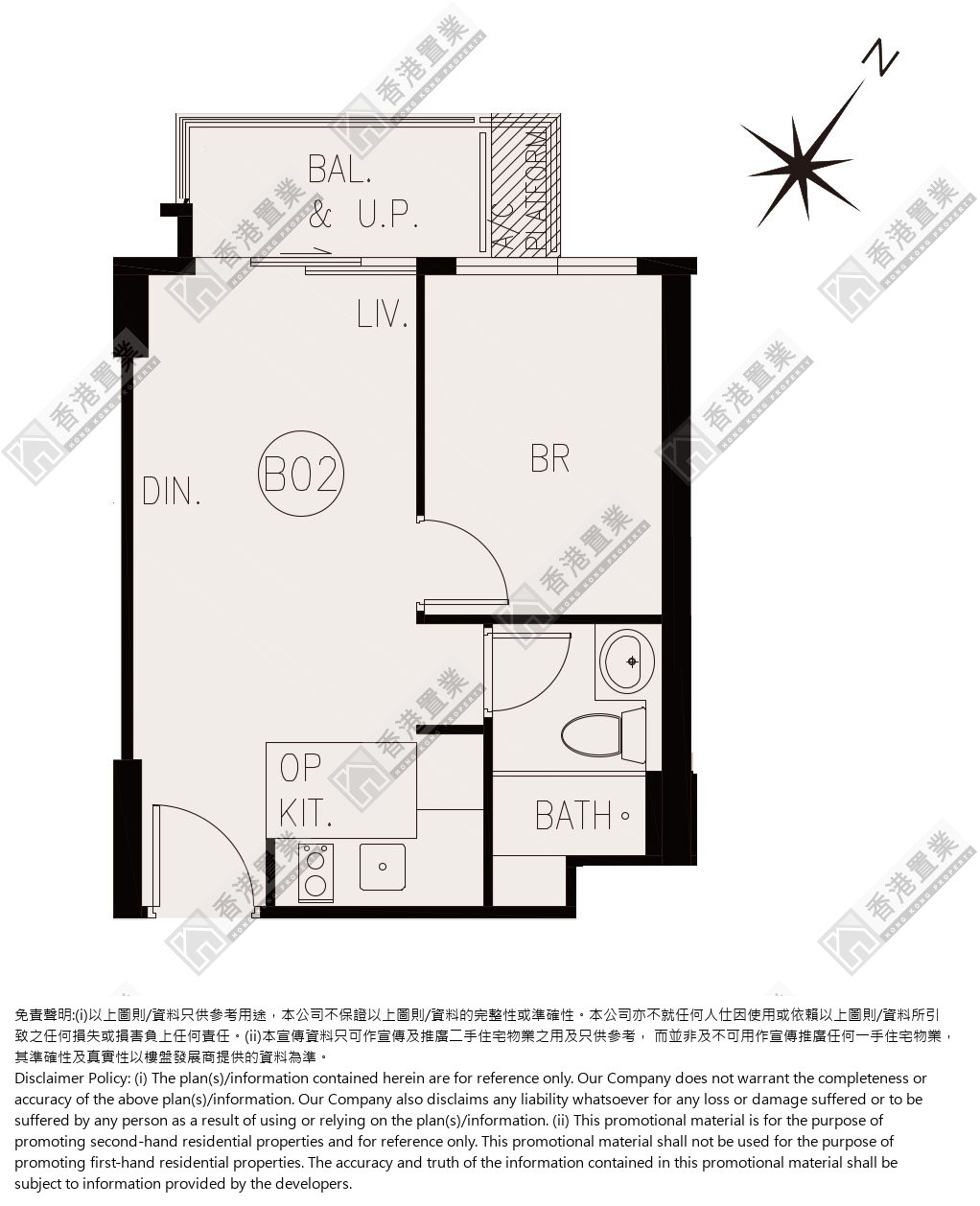 1 Bedroom