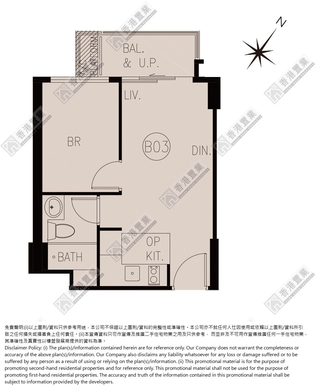 1 Bedroom