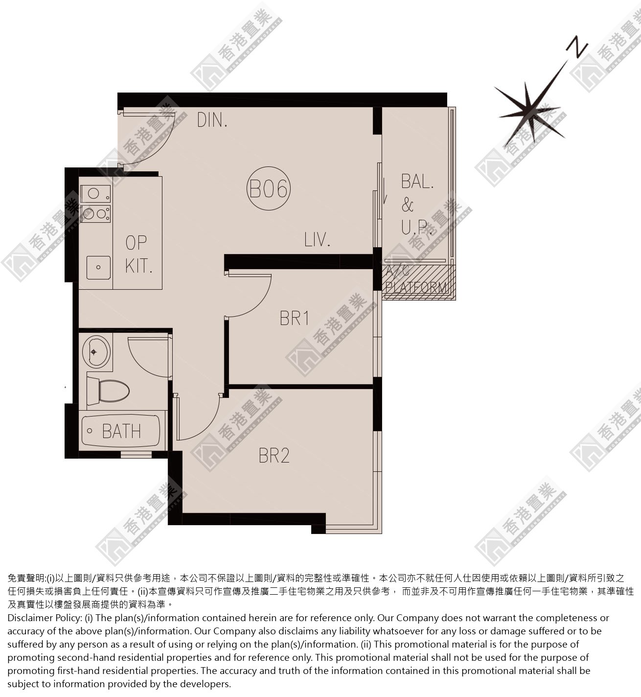2 Bedrooms