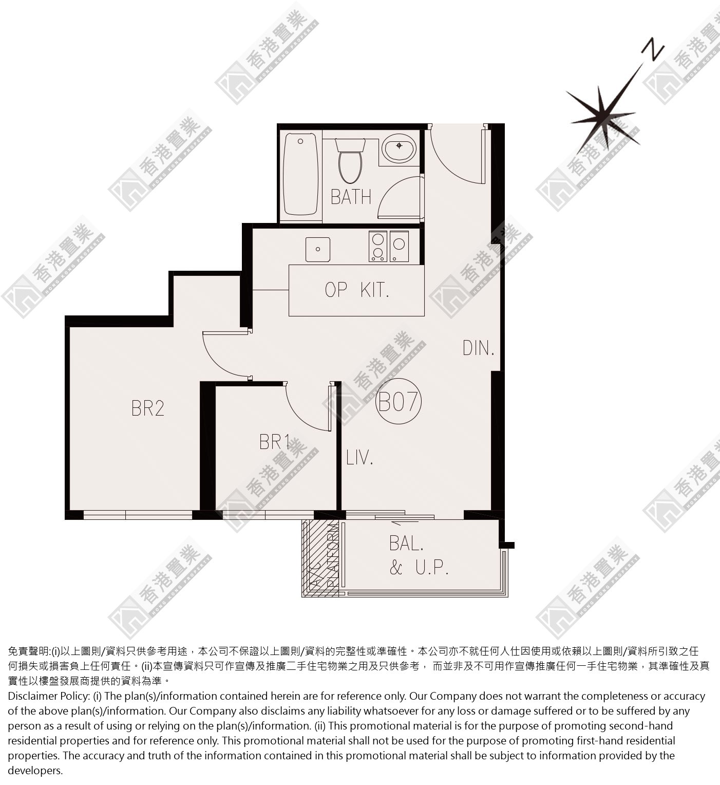 2 Bedrooms