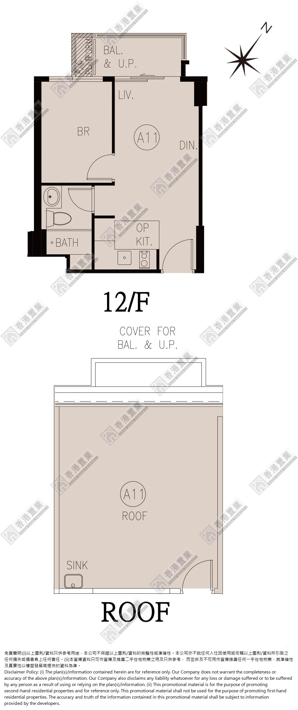 1 Bedroom
