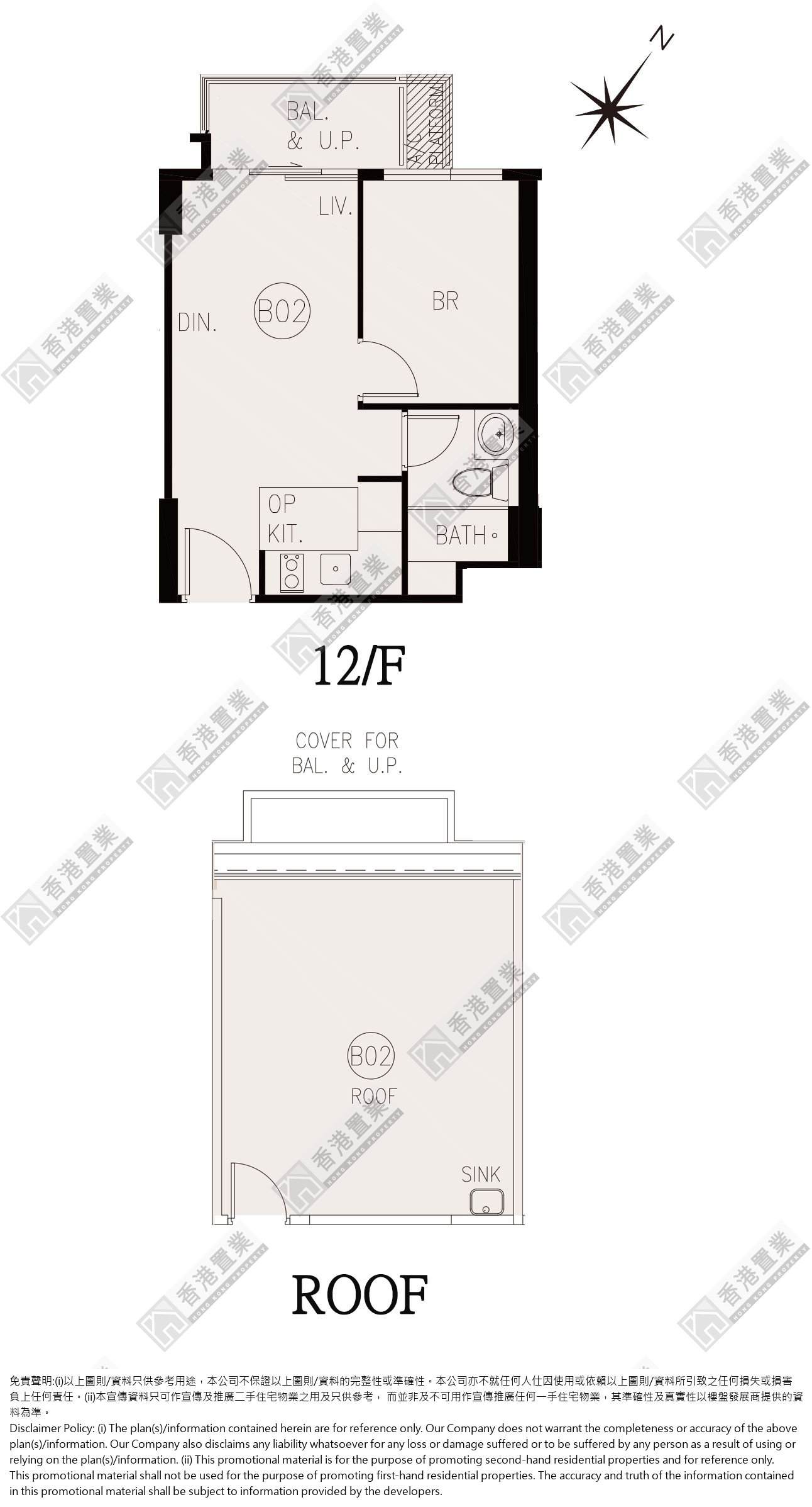 1 Bedroom