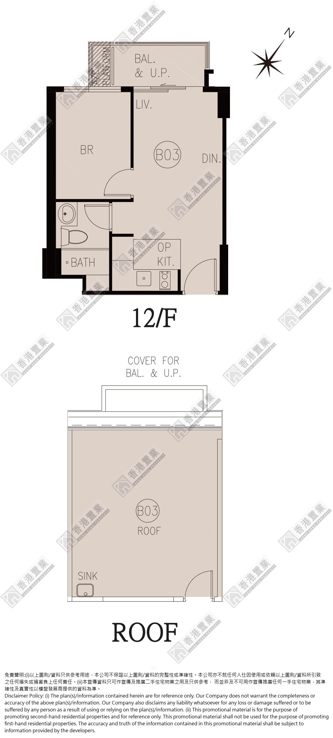 1 Bedroom