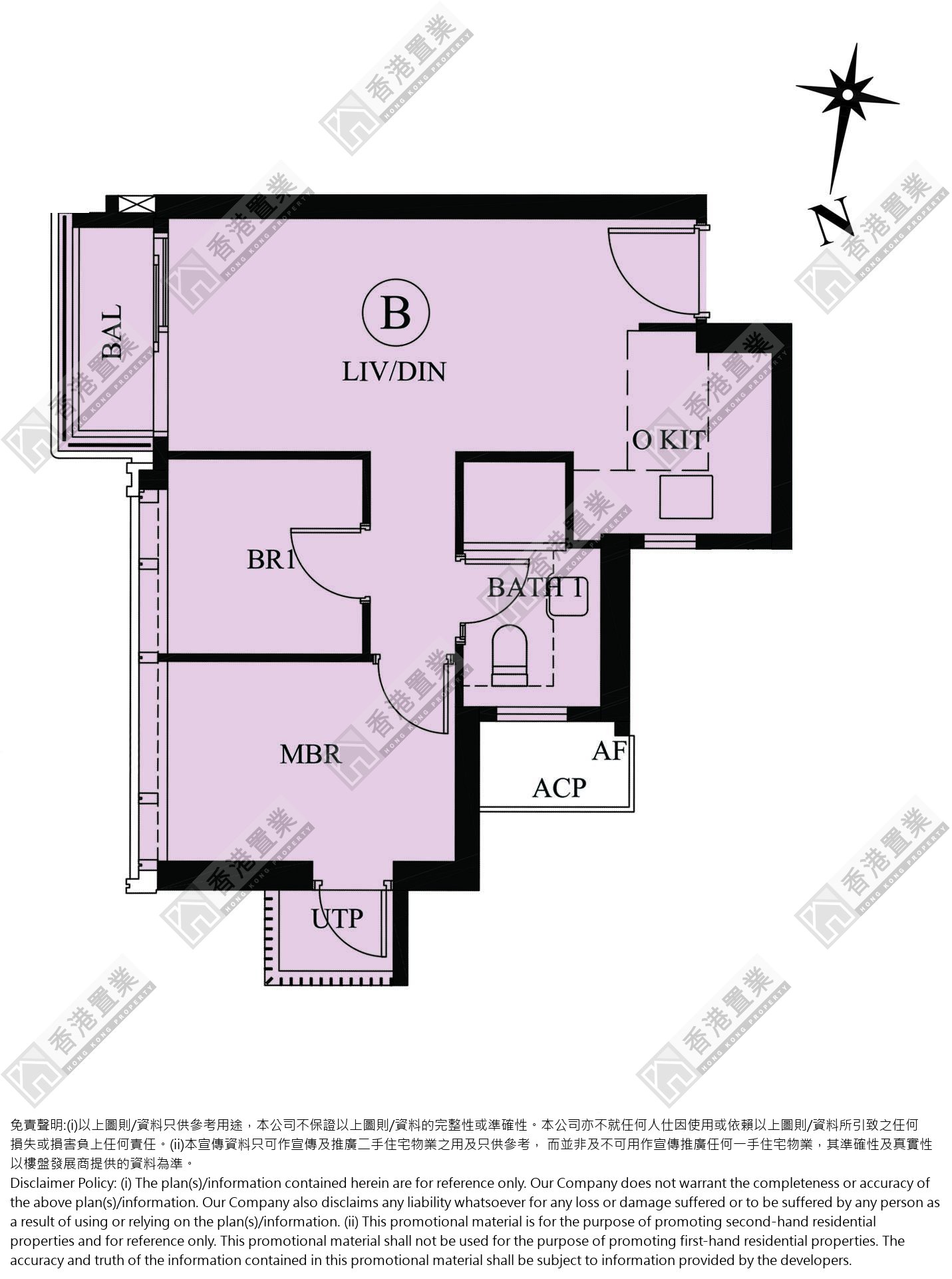 2 Bedrooms
