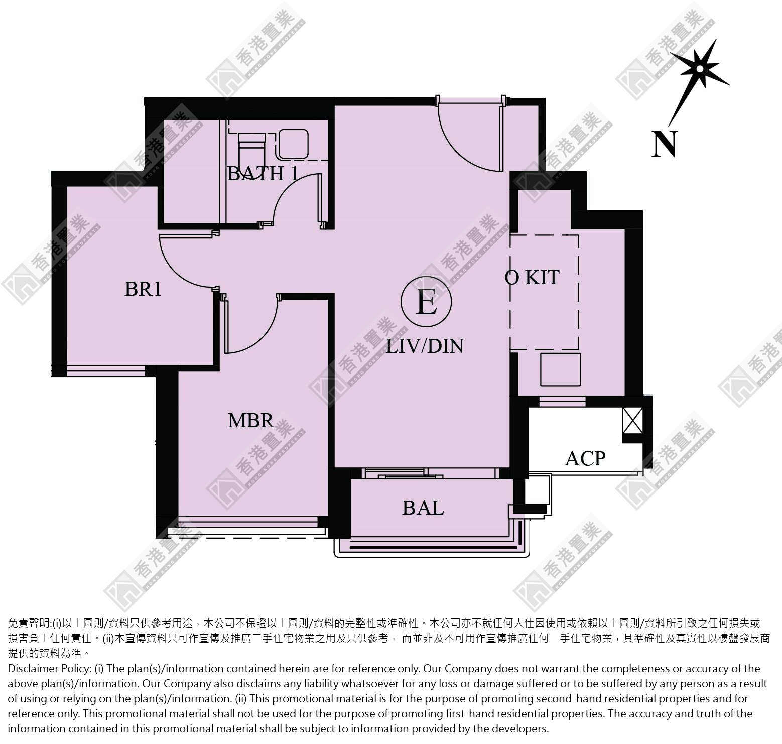 2 Bedrooms