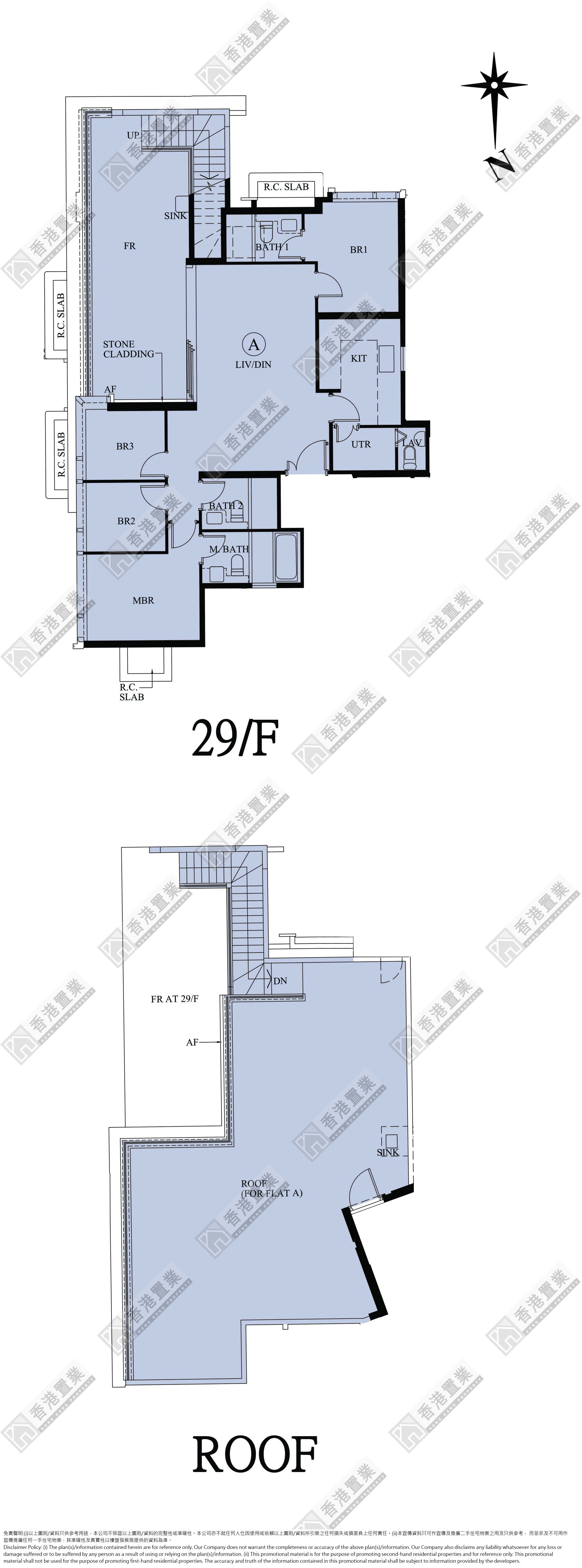4 Bedrooms or above