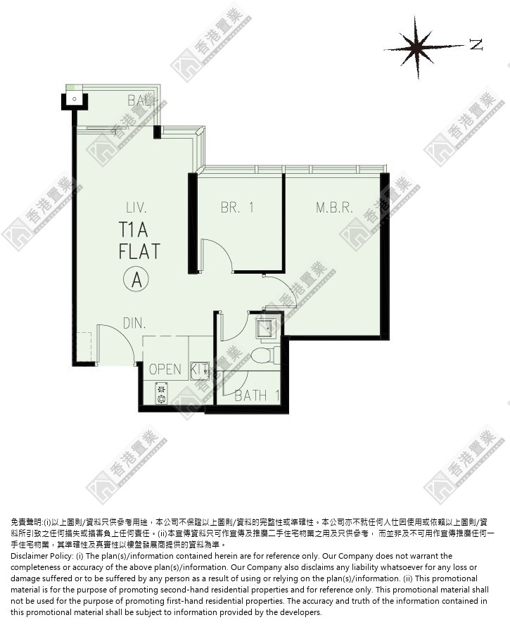 2房