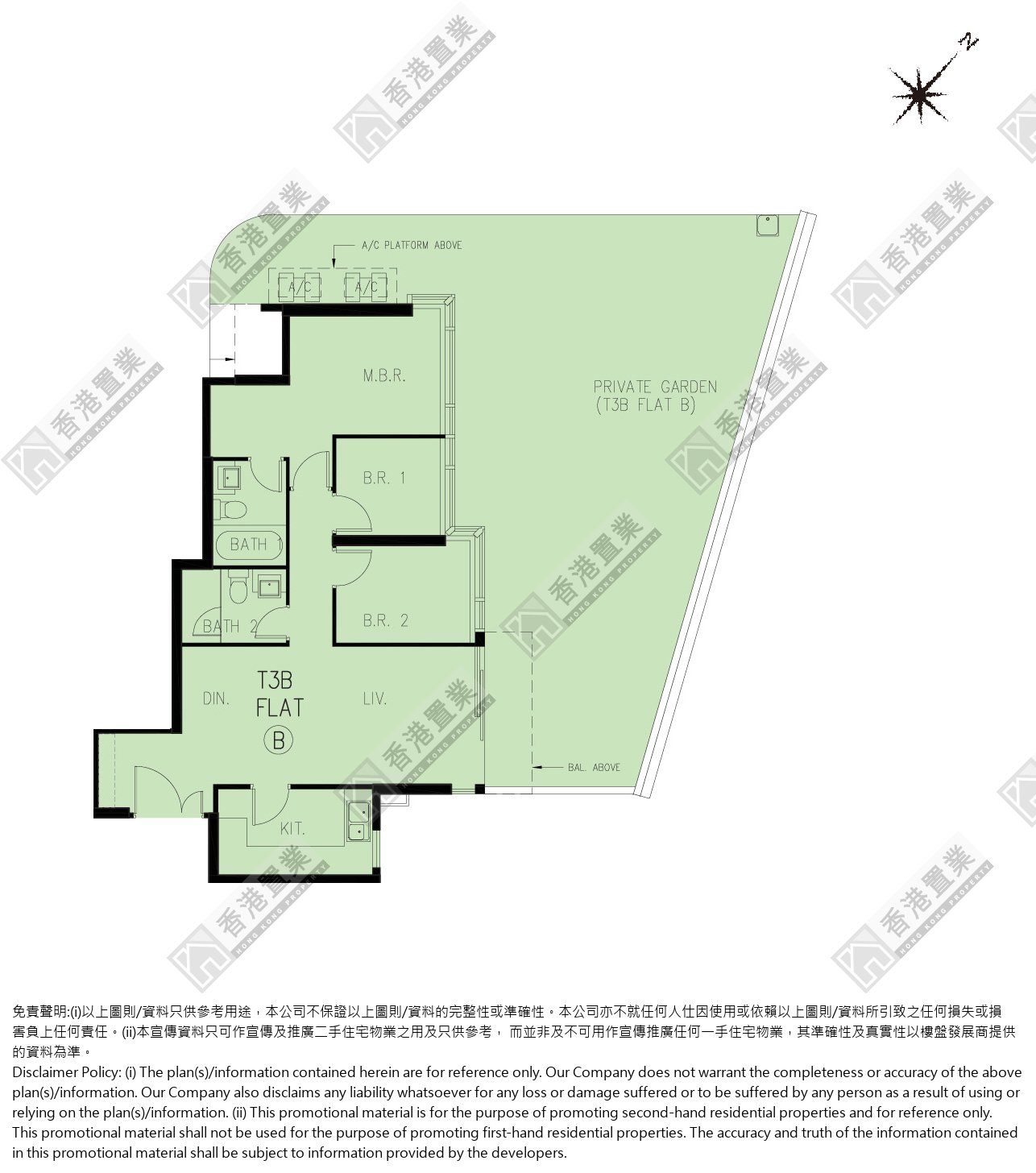 3房
