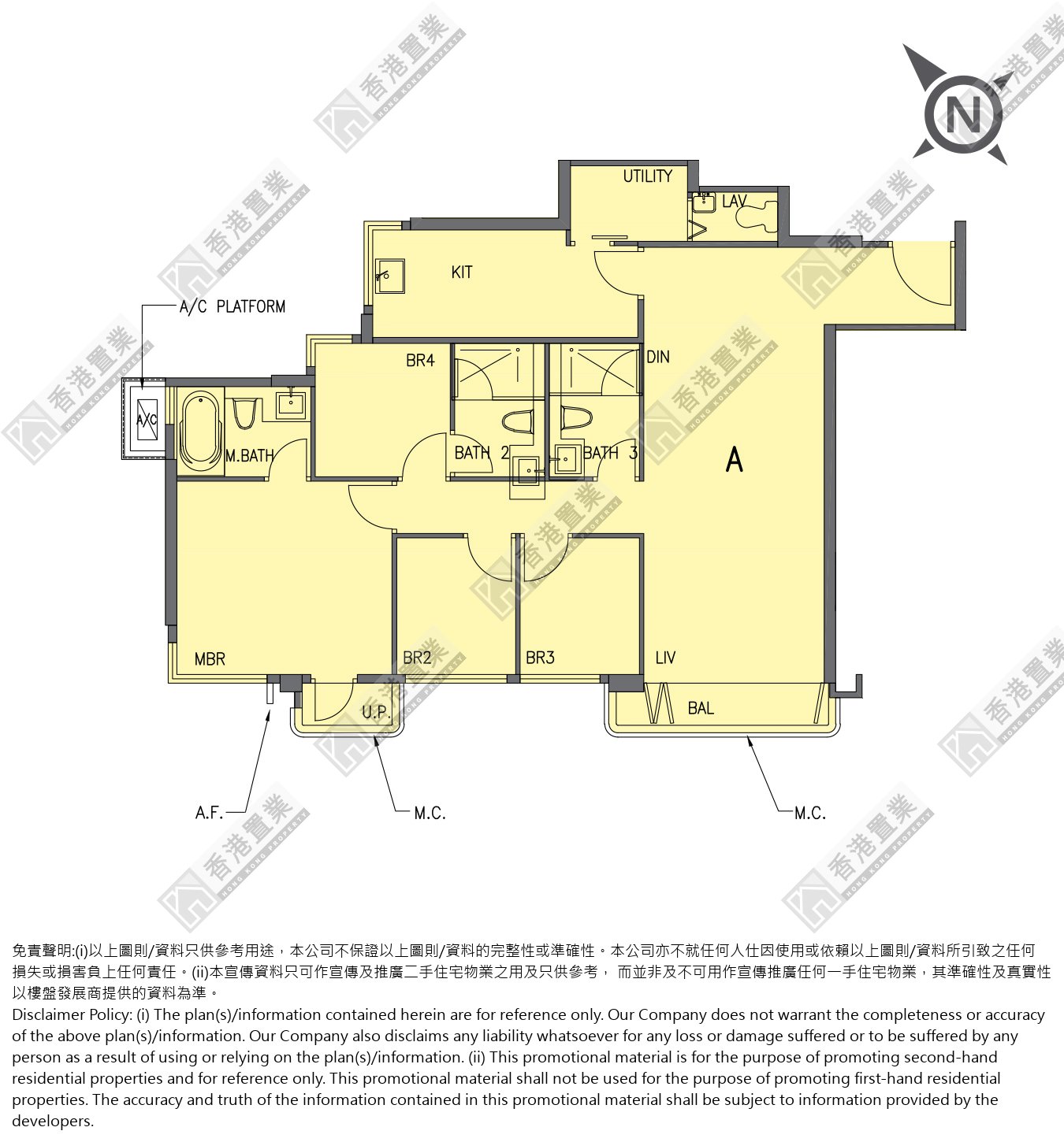 4房或以上
