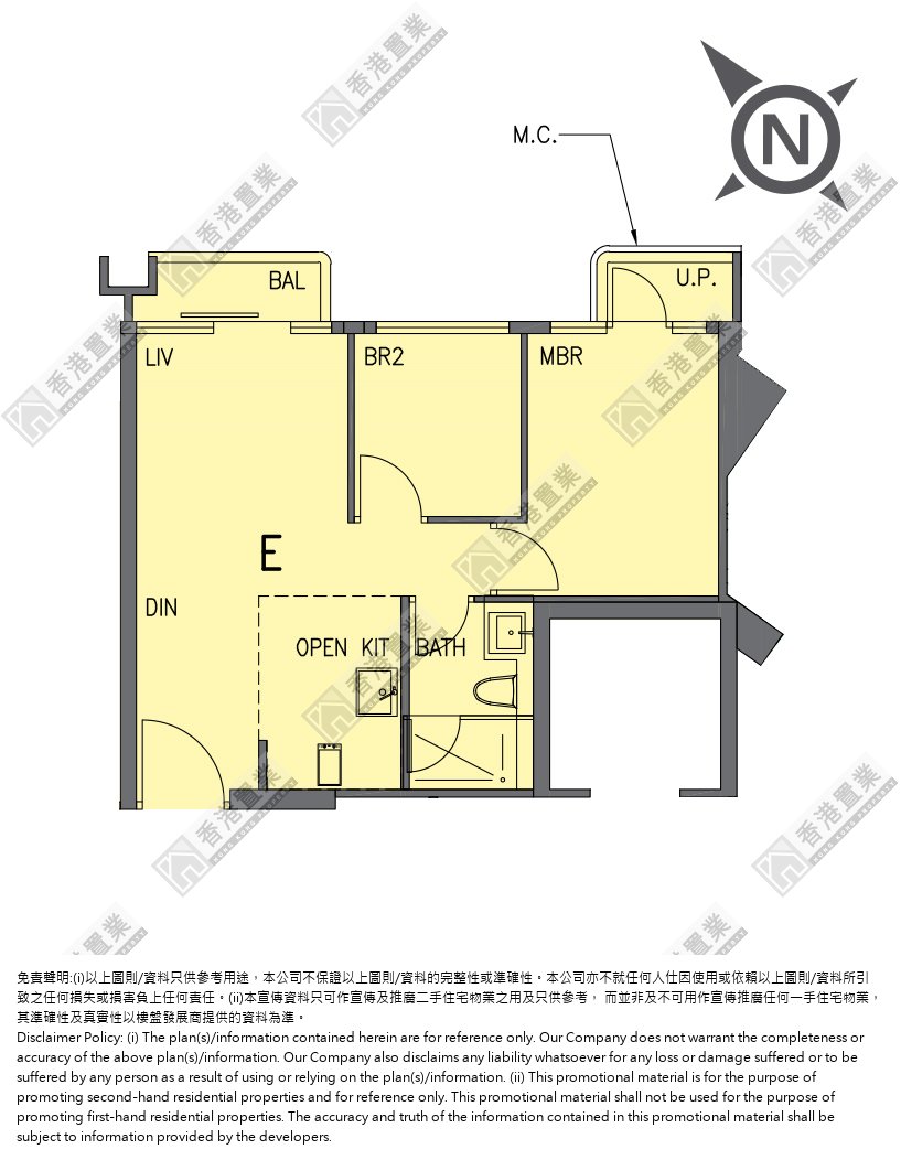 2房