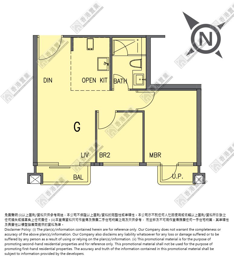 2房