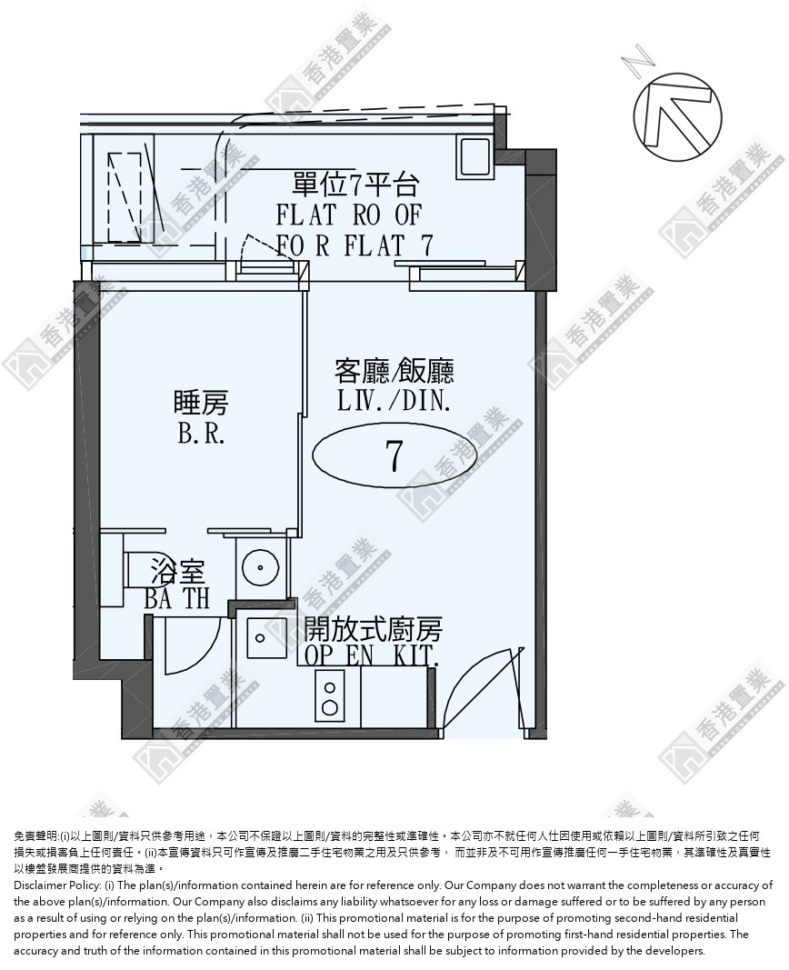 1房